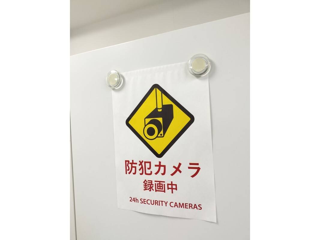 個別指導の明光義塾 南池袋明治通り教室の画像3