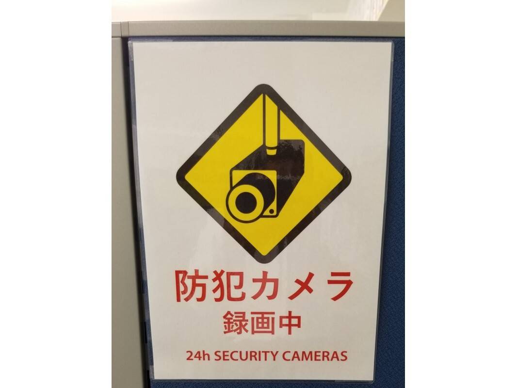 個別指導の明光義塾 巣鴨教室の画像2