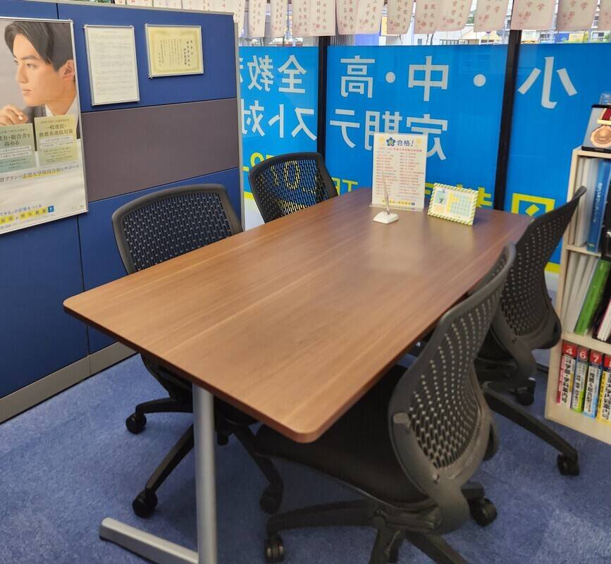 個別指導の明光義塾 伊丹教室の画像1