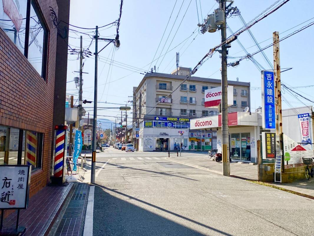 個別指導の明光義塾 多田教室の画像2