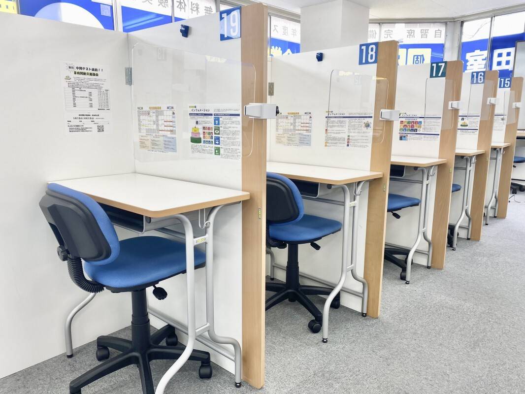 個別指導の明光義塾 多田教室の画像5