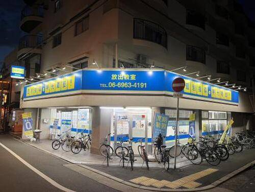 個別指導の明光義塾 放出教室の画像1