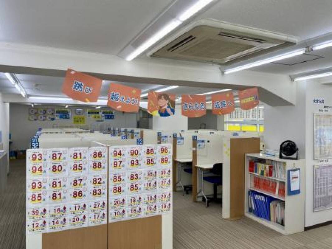 個別指導の明光義塾 放出教室の画像3