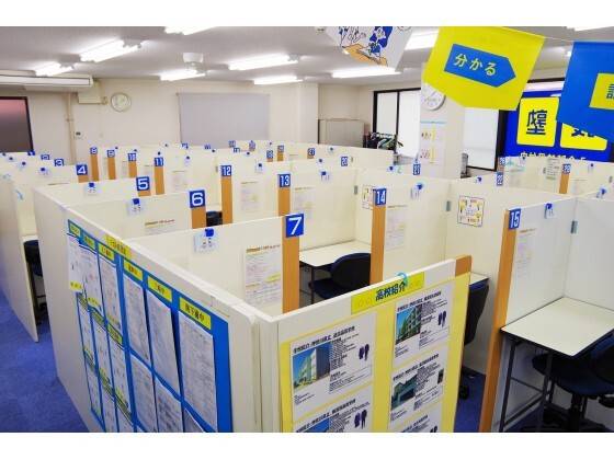 個別指導の明光義塾 三浦海岸教室の画像5