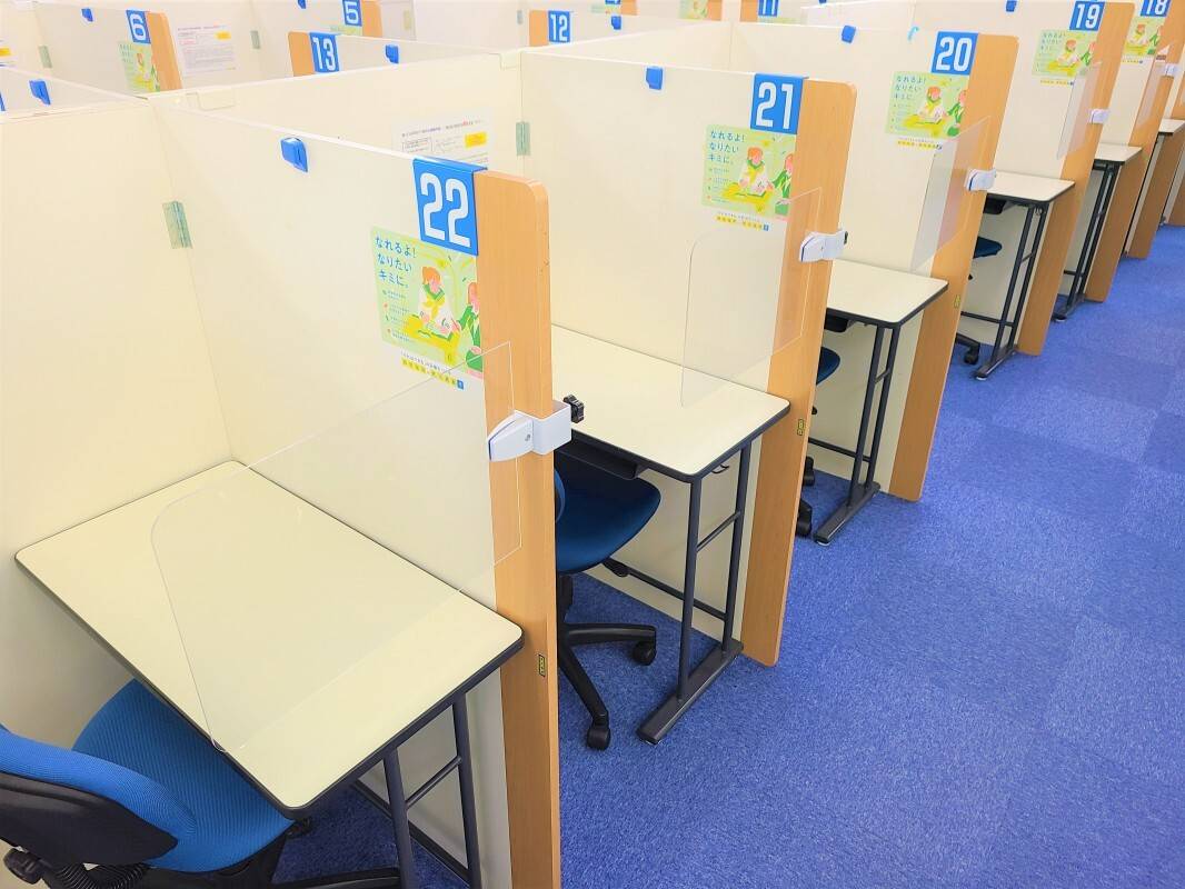 個別指導の明光義塾 三浦海岸教室の画像2