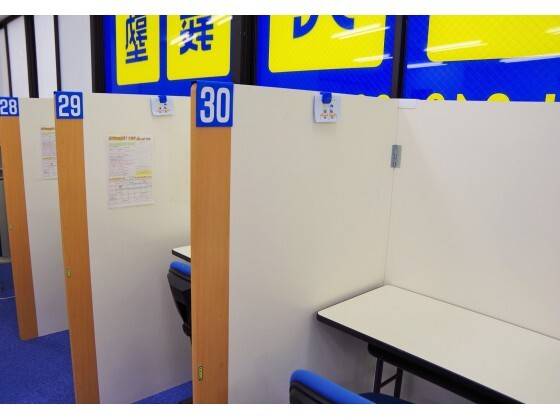 個別指導の明光義塾 三浦海岸教室の画像3