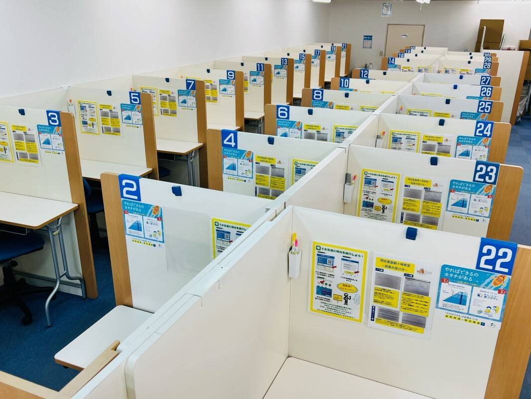 個別指導の明光義塾 鶴ヶ峰教室の画像5