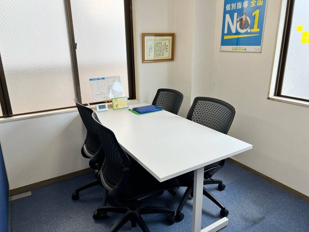 個別指導の明光義塾 鶴ヶ峰教室の画像3