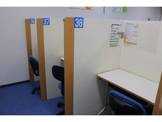 個別指導の明光義塾 弥生台教室の画像2