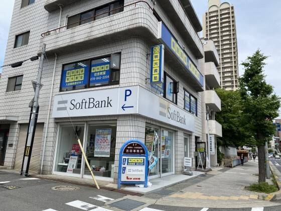 個別指導の明光義塾 住吉教室（兵庫）の画像4