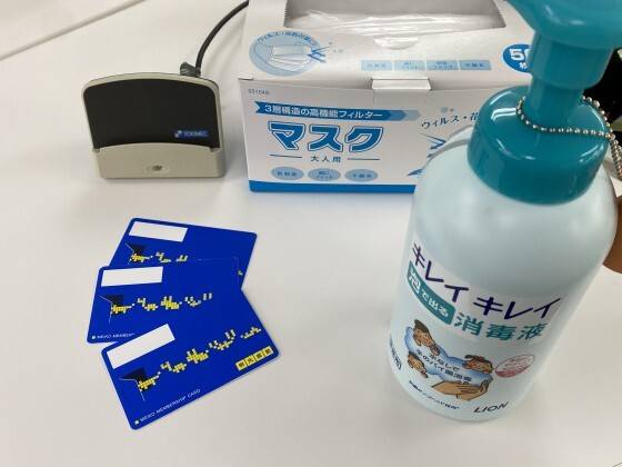 個別指導の明光義塾 住吉教室（兵庫）の画像3