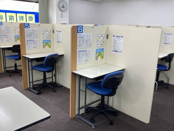 個別指導の明光義塾 住吉教室（兵庫）の画像6