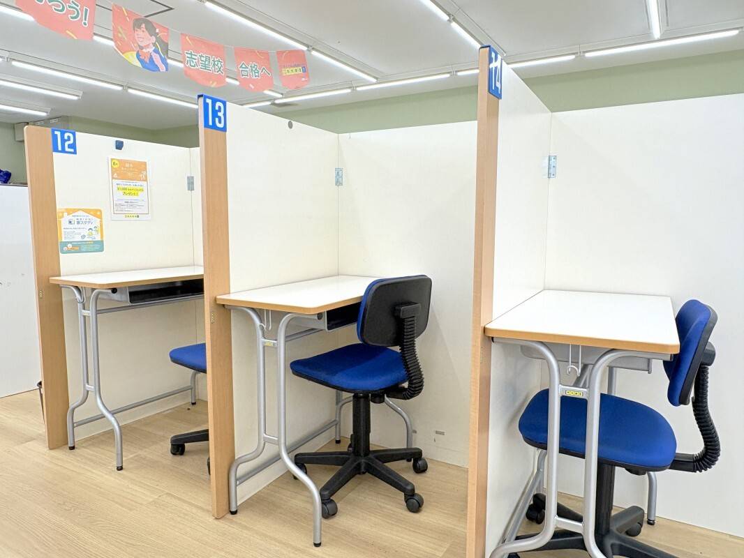 個別指導の明光義塾 寝屋川成美教室の画像5