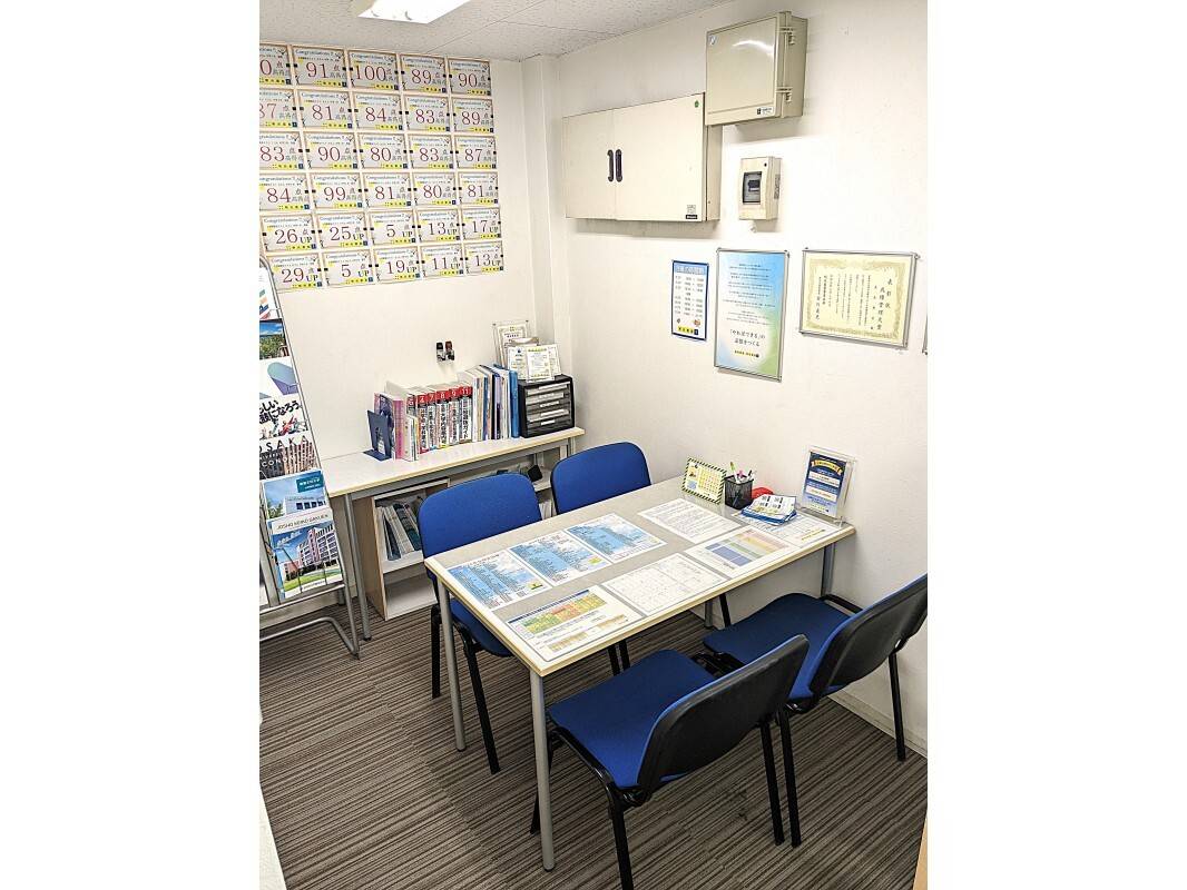 個別指導の明光義塾 長尾教室の画像6