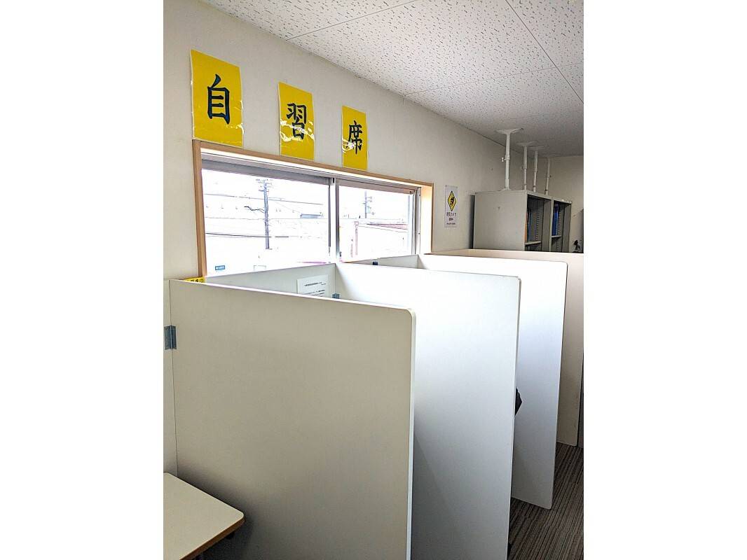 個別指導の明光義塾 長尾教室の画像2