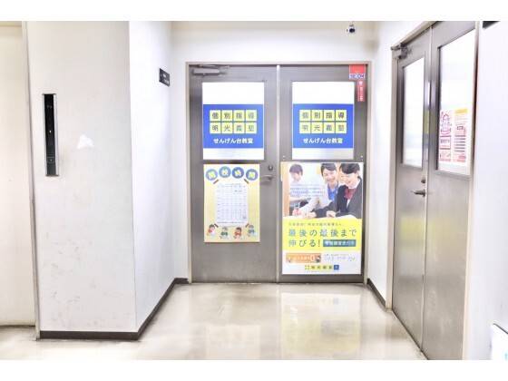 個別指導の明光義塾 せんげん台教室の画像2