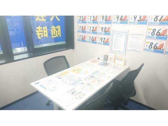 個別指導の明光義塾 せんげん台教室の画像5