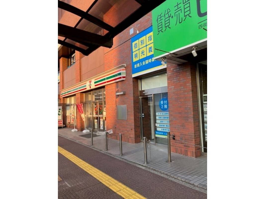 個別指導の明光義塾 四街道教室の画像3