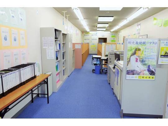 個別指導の明光義塾 湖北駅前教室の画像4