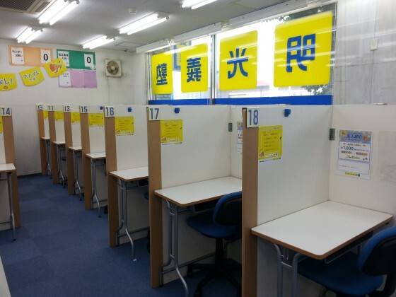 個別指導の明光義塾 北一社教室の画像6