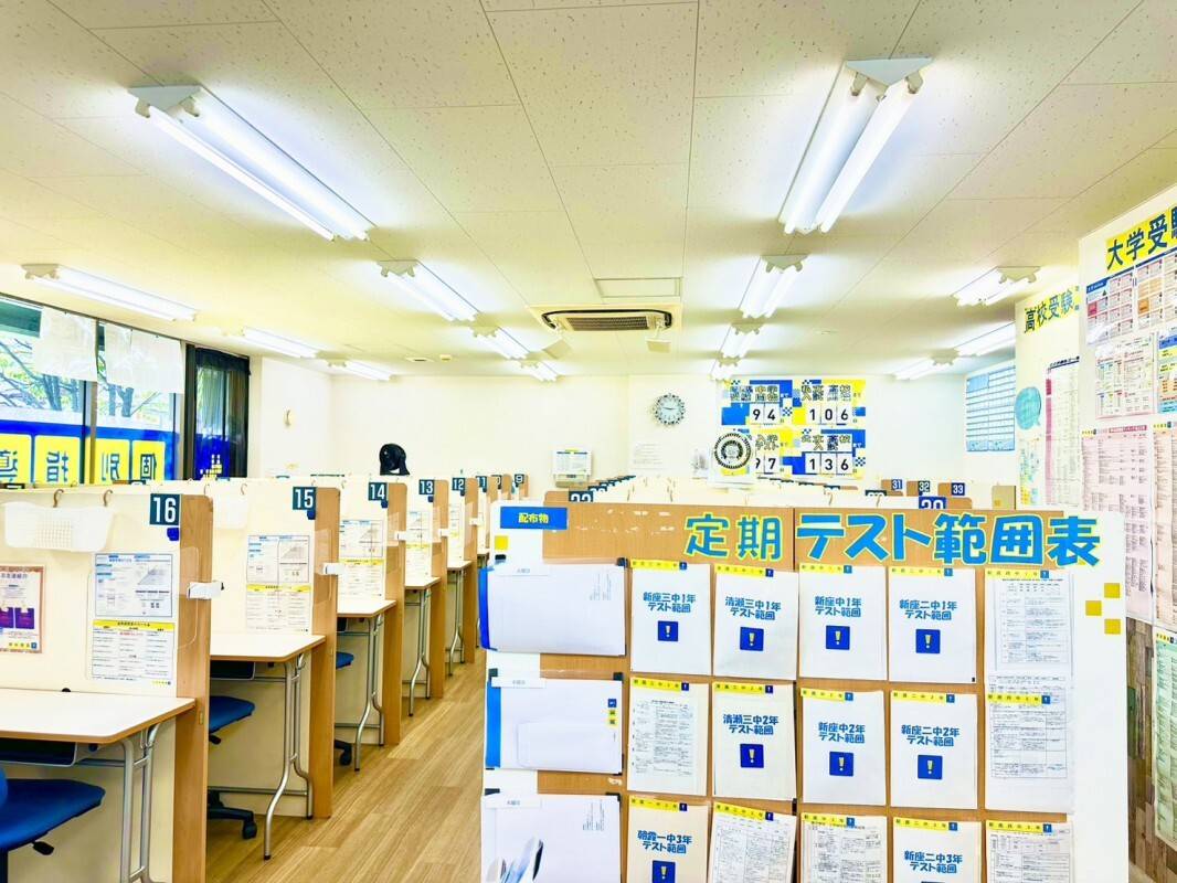 個別指導の明光義塾 新座教室の画像5
