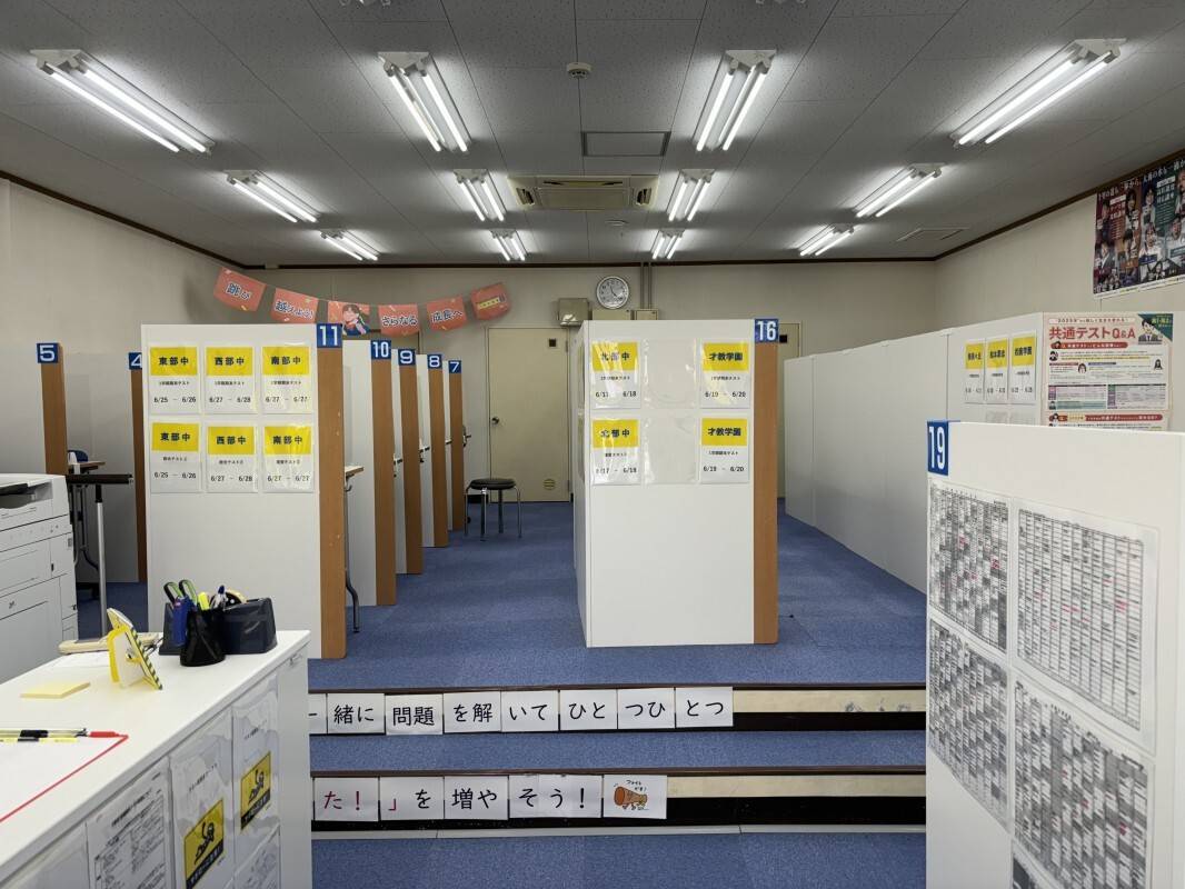 個別指導の明光義塾 岡谷教室の画像4