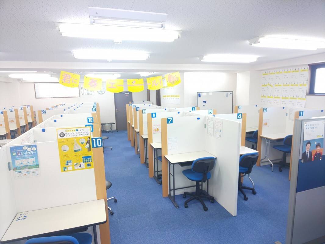 個別指導の明光義塾 塩尻教室の画像3