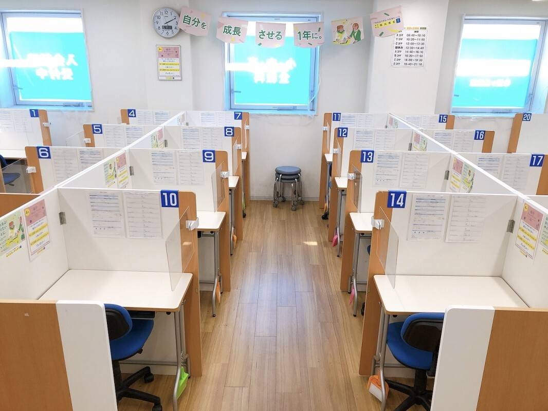 個別指導の明光義塾 希望ヶ丘教室の画像5