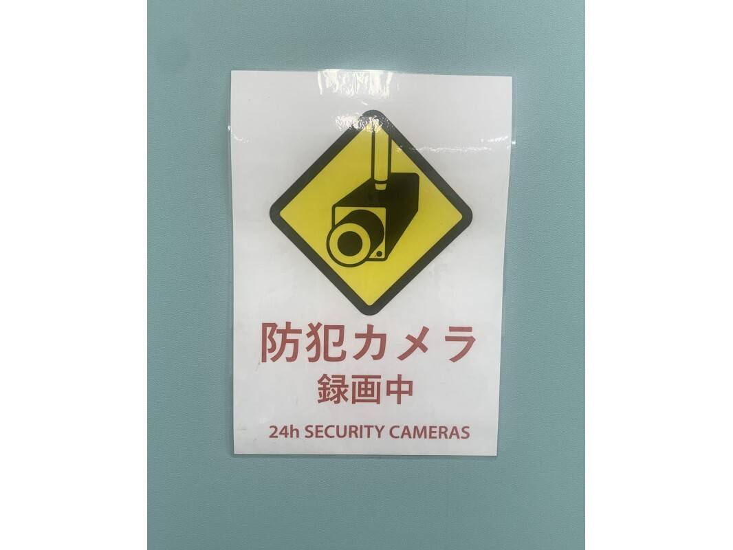 個別指導の明光義塾 平和台駅前教室の画像3