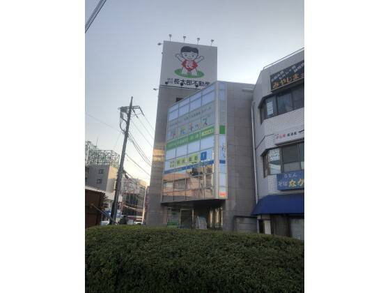 個別指導の明光義塾 平和台駅前教室の画像6