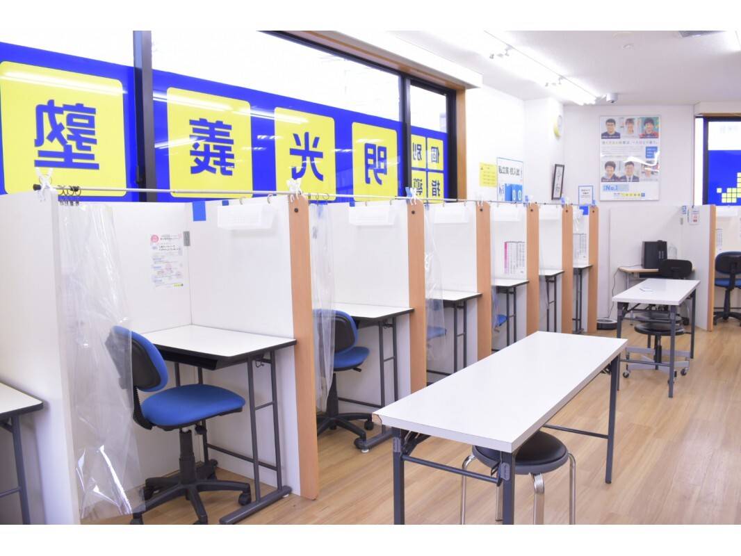 個別指導の明光義塾 志木駅前教室の画像3