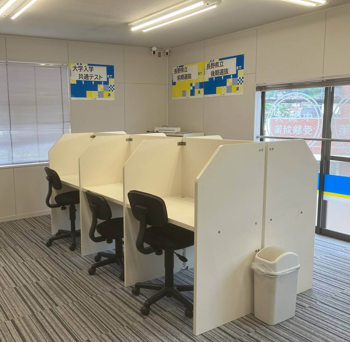 自習スペース完備。予約不要で使用できます。