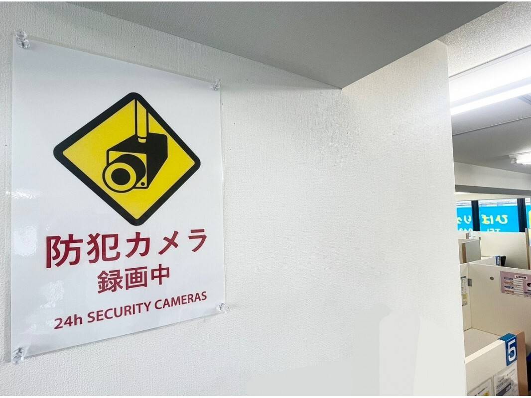 個別指導の明光義塾 ひばりヶ丘教室の画像3
