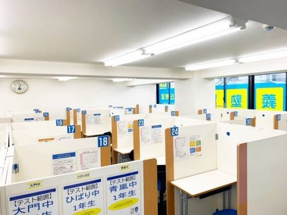 個別指導の明光義塾 ひばりヶ丘教室の画像6