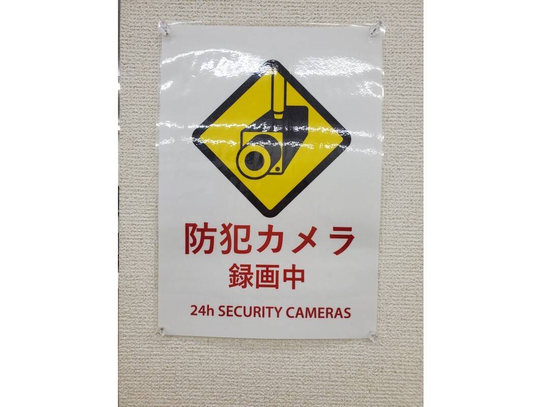 個別指導の明光義塾 東久留米教室の画像3