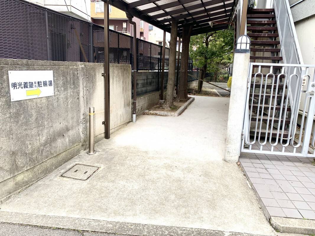 個別指導の明光義塾 西宮北口教室の画像7
