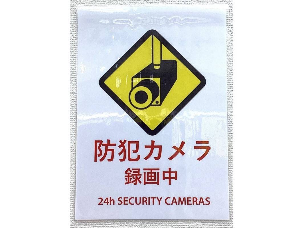 個別指導の明光義塾 大岡山教室の画像4