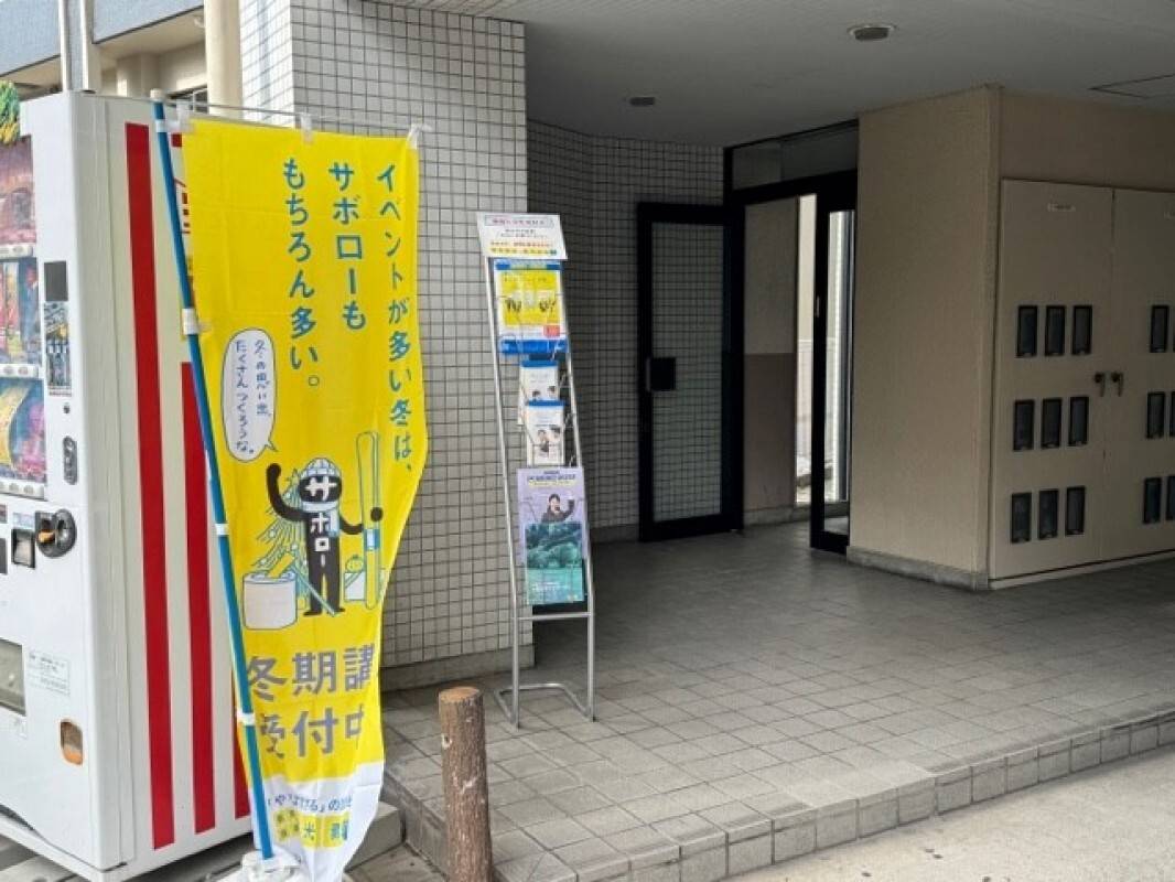 個別指導の明光義塾 野並駅前教室の画像7