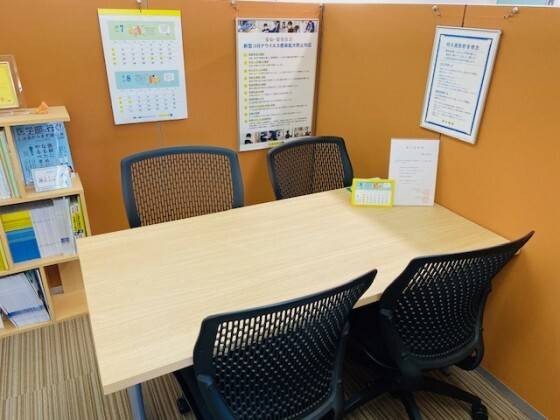 お子様や保護者様とのカウンセリングはこちらで実施します！