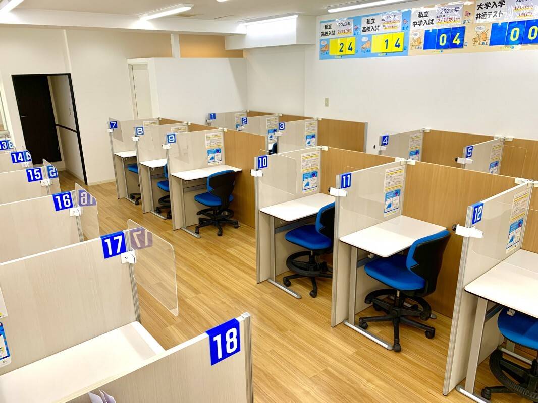 個別指導の明光義塾 武蔵境連雀通り教室の画像3