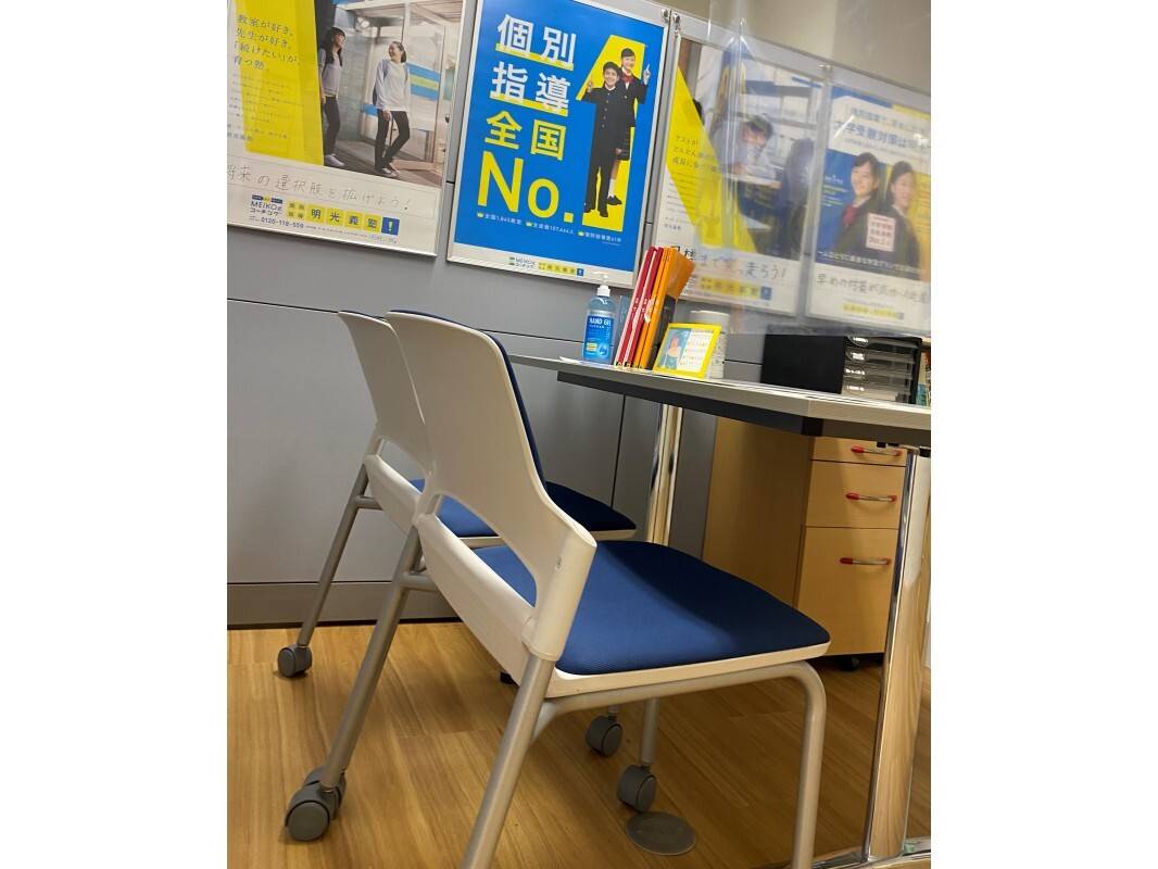 個別指導の明光義塾 牛久教室の画像3