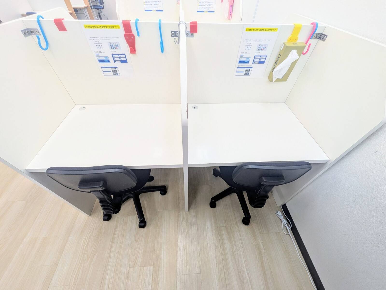 個別指導の明光義塾 恵庭駅前教室の画像3