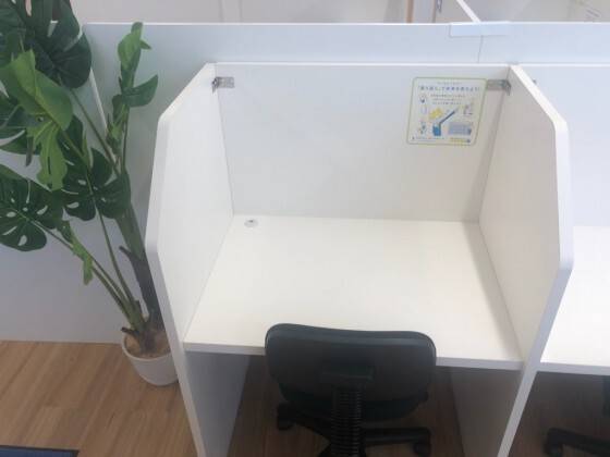 自習席完備しています！