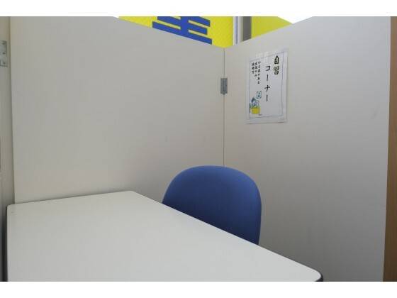 個別指導の明光義塾 久里浜教室の画像3