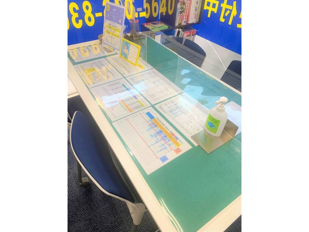 個別指導の明光義塾 久里浜教室の画像2