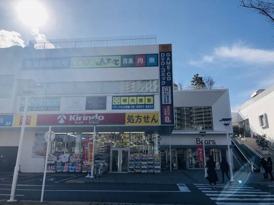 個別指導の明光義塾 ベアーズ大日教室の画像2