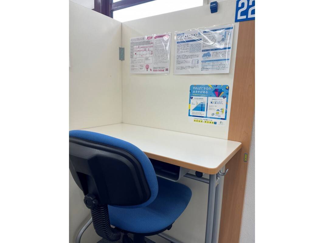 個別指導の明光義塾 千里中央パークヒルズ教室の画像7