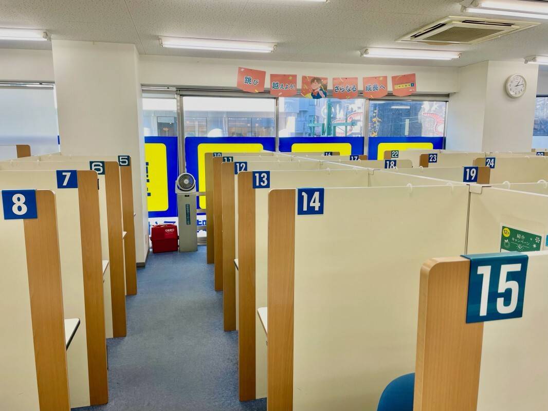 個別指導の明光義塾 蕨東口教室の画像6