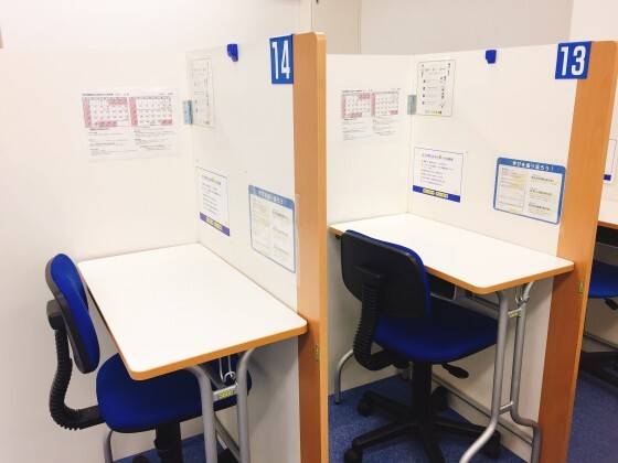 個別指導の明光義塾 流山おおたかの森教室の画像3