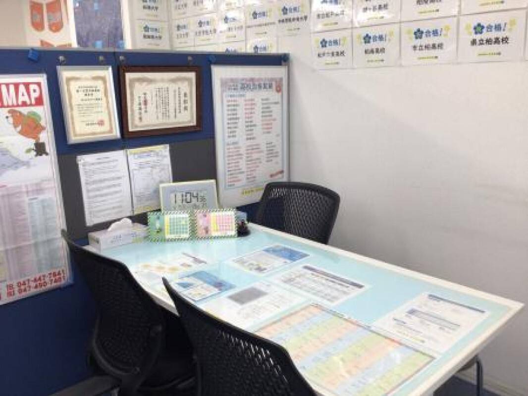 個別指導の明光義塾 流山おおたかの森教室の画像6